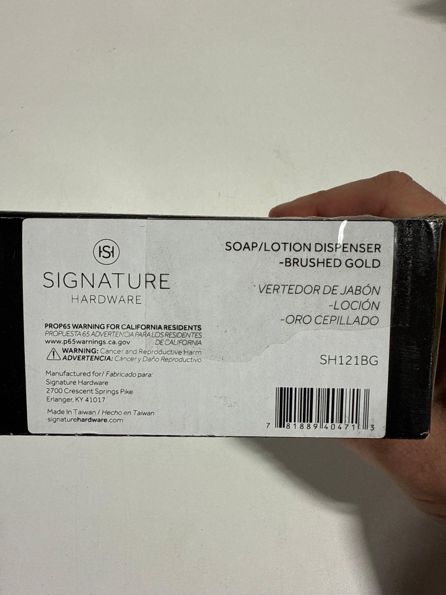 Signature Hardware 949166 Low-Profile Soap or Lotion Dispenser Brushed Gold