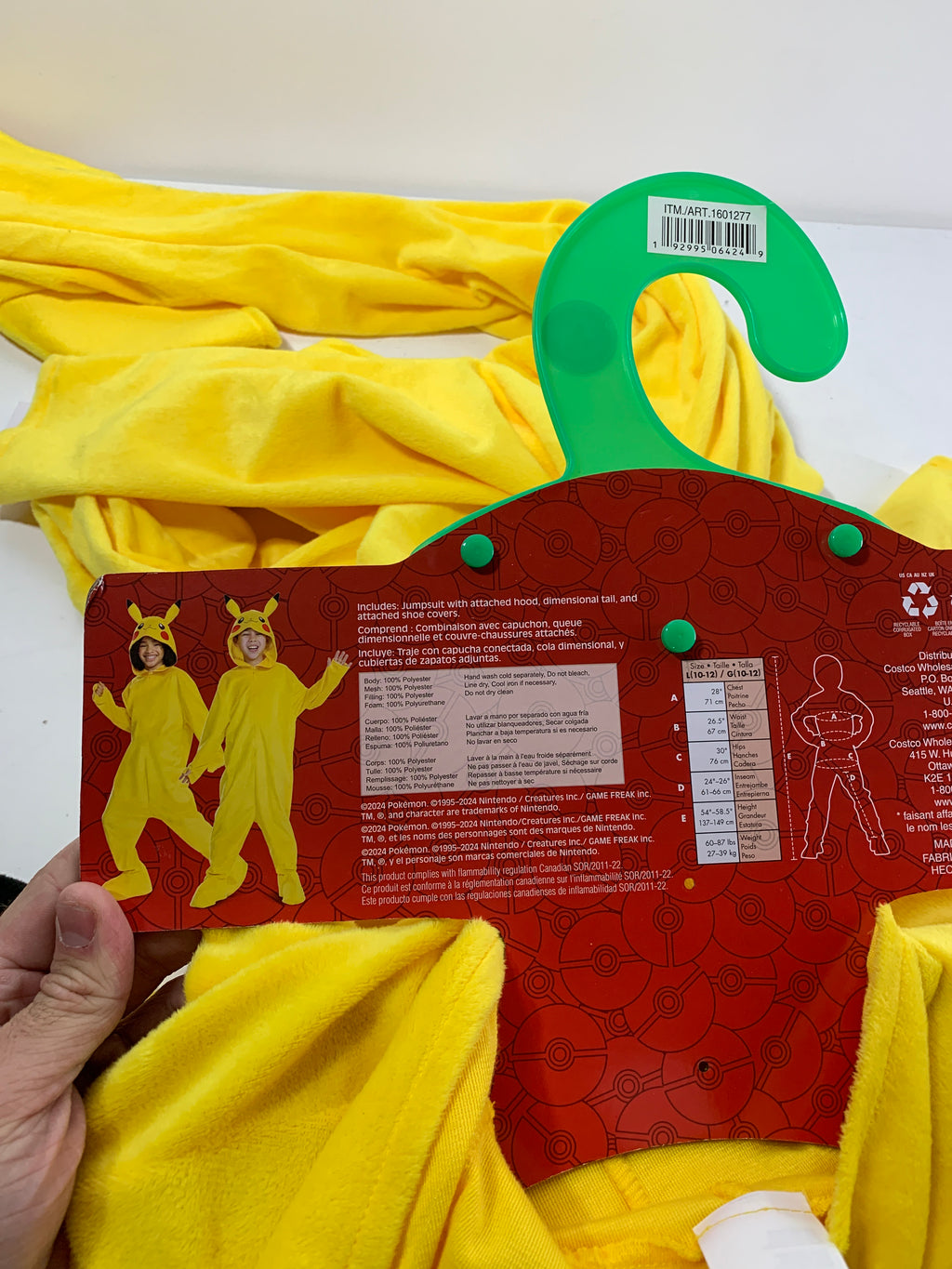 Pokemon Costume Kids Yellow Pikachu Hooded Shoe Covers - Large - *Christmas & Seasonal