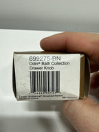 Brizo 699275 Odin 1-5/16 Inch Mushroom Cabinet Knob Brilliance Brushed Nickel - *Tools Hardware & Misc