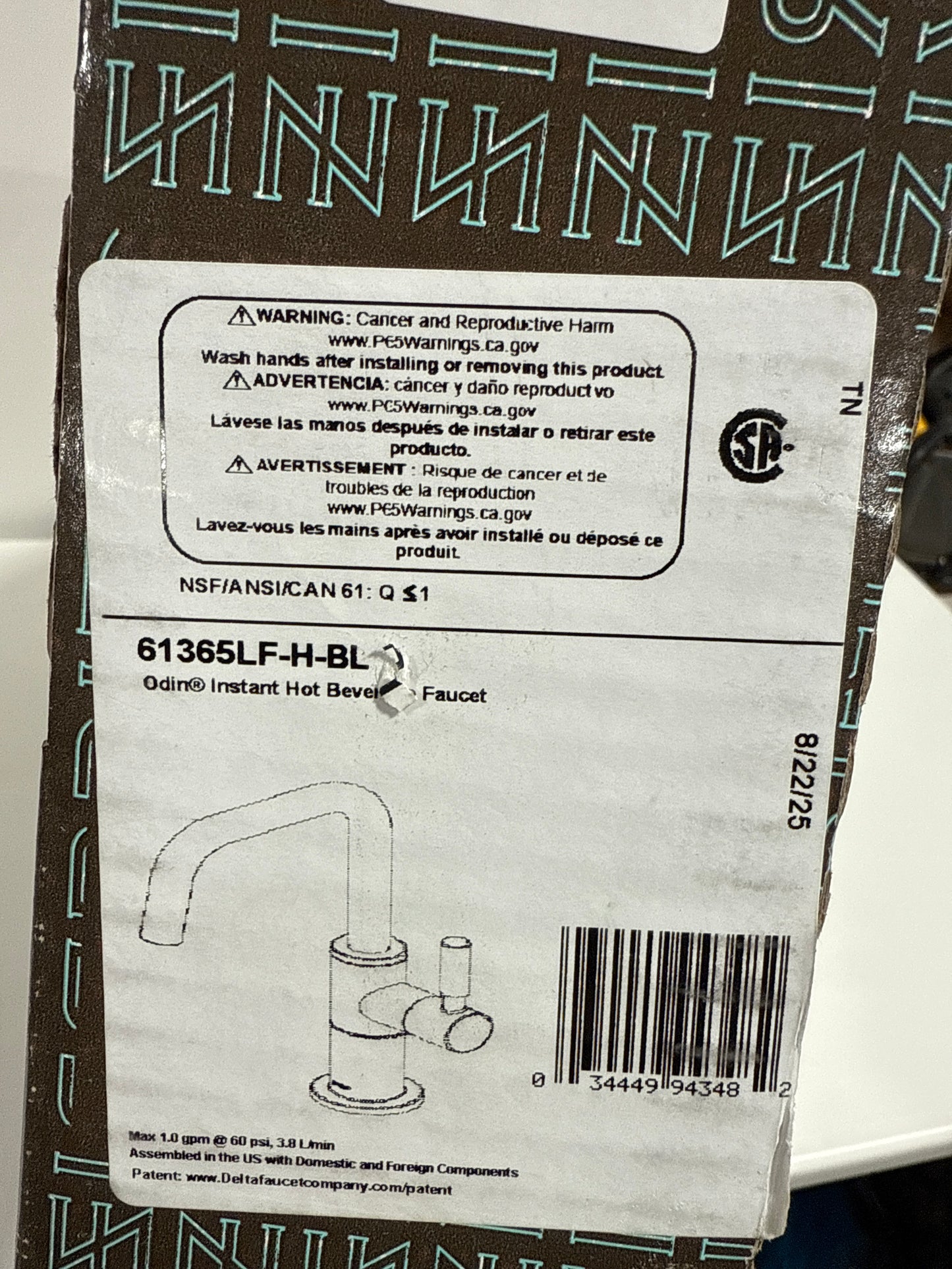 Brizo 61365LF-H Odin 1.0 GPM Single Hole Instant Hot Faucet Water Dispenser with Square Spout - Less Tank Matte Black Faucet Water Dispenser Hot Only