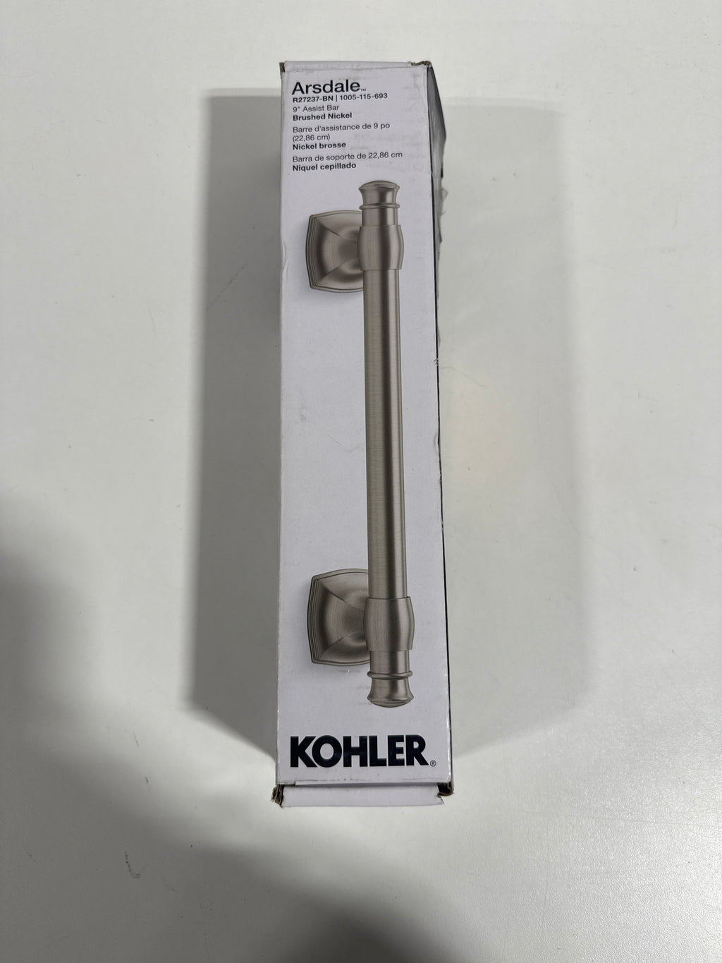 Scratch Arsdale 9 in. Grab Bar in Vibrant Brushed Nickel - *Tools Hardware & Misc