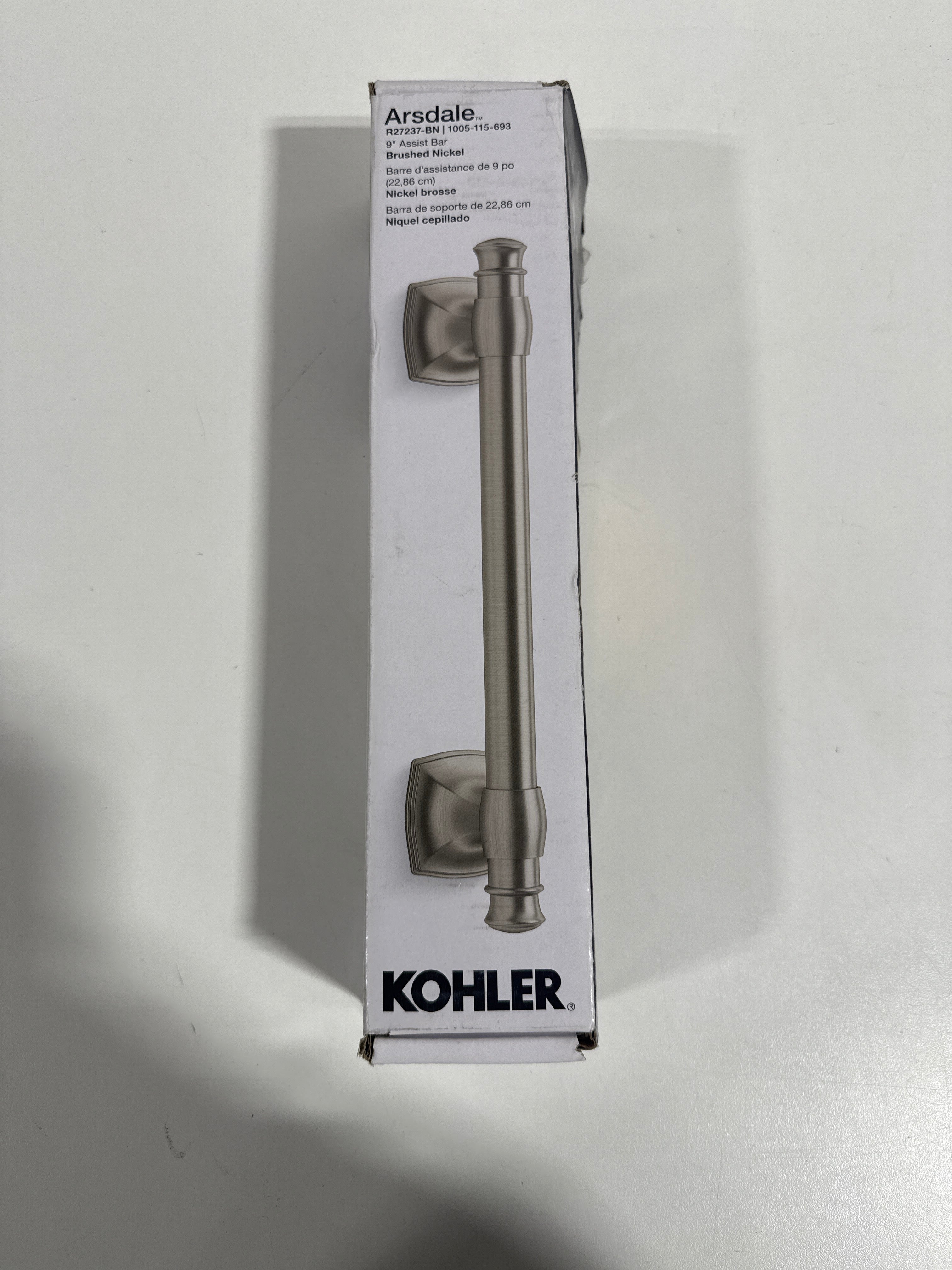 Scratch Arsdale 9 in. Grab Bar in Vibrant Brushed Nickel - *Tools Hardware & Misc