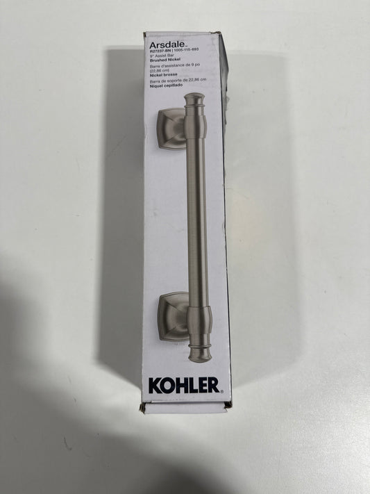 Scratch Arsdale 9 in. Grab Bar in Vibrant Brushed Nickel