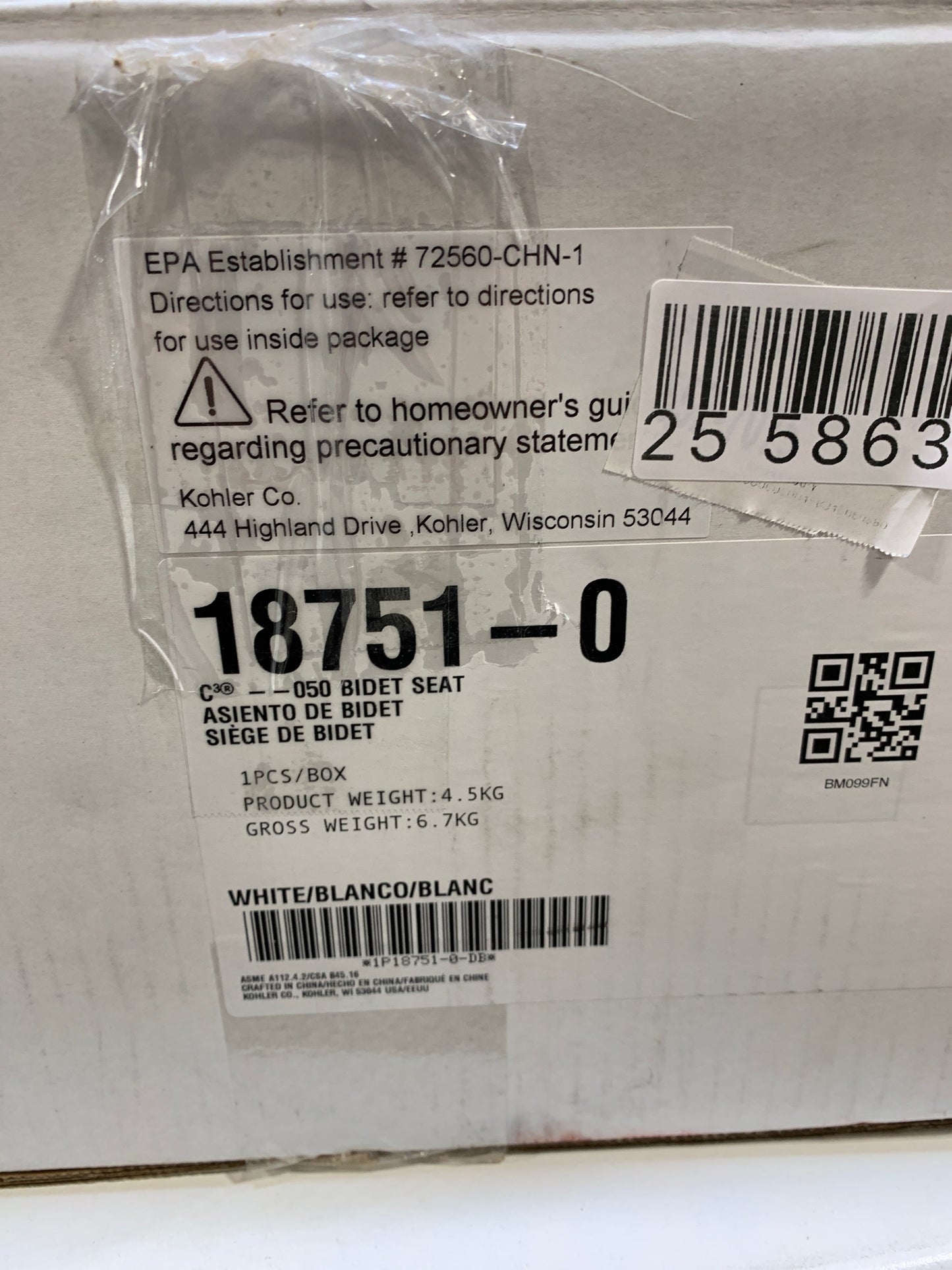 KOHLER K-18751 PureWash E525 Elongated Bidet Toilet Seat