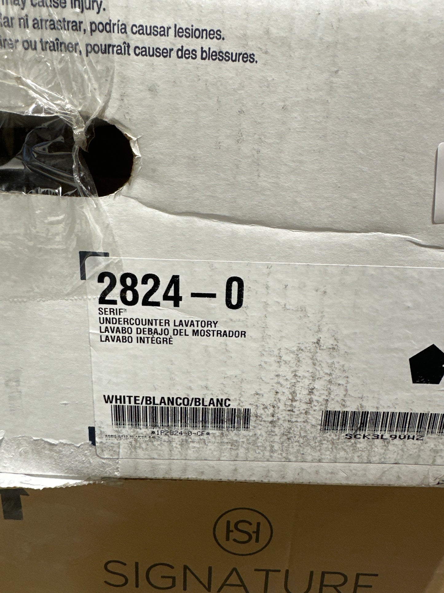 KOHLER Serif Undercounter Lavatory