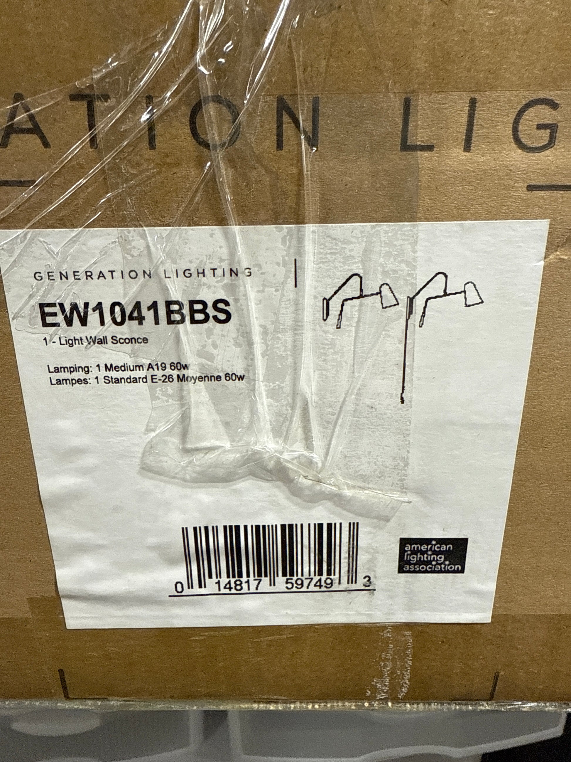 Visual Comfort - Simon Sconce - Burnished Brass - Gold | Wall Fixtures Wall Lamps - Decorative Aesthetic - *Lighting &