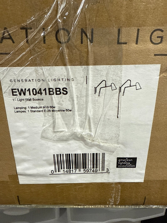 Visual Comfort - Simon Sconce - Burnished Brass - Gold | Wall Fixtures, Wall Lamps - Decorative, Aesthetic