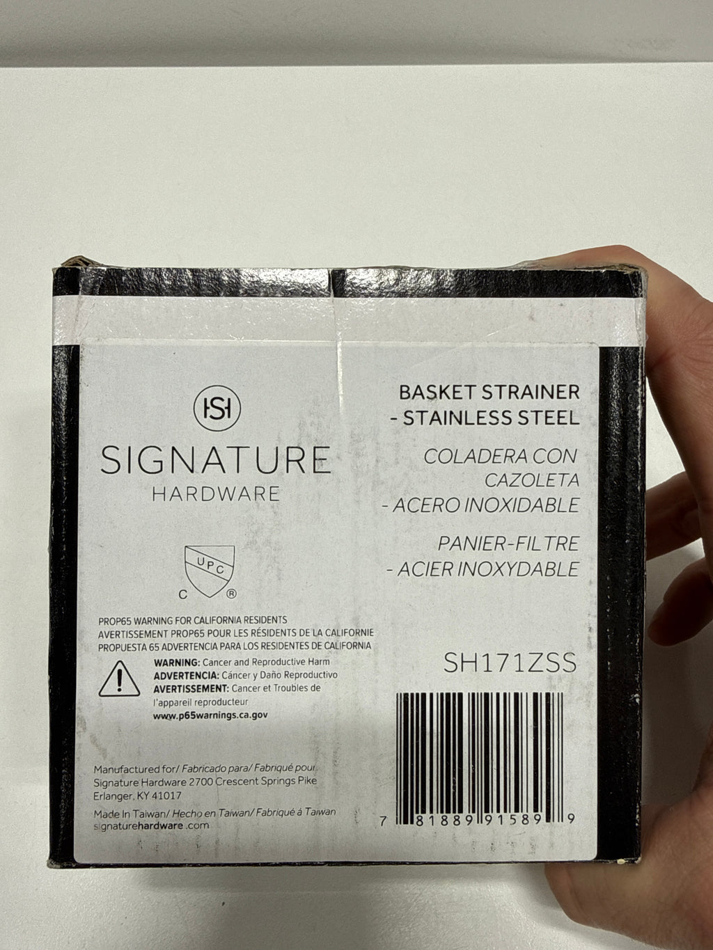Signature Hardware SH171ZSS 3-1/2" Basket Strainer