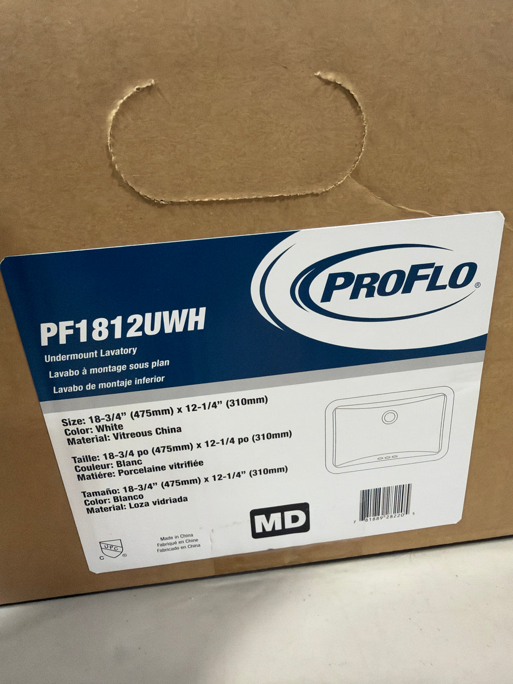 PROFLO PF1812U Norris 21" Rectangular Vitreous China Undermount Bathroom Sink with Overflow - White