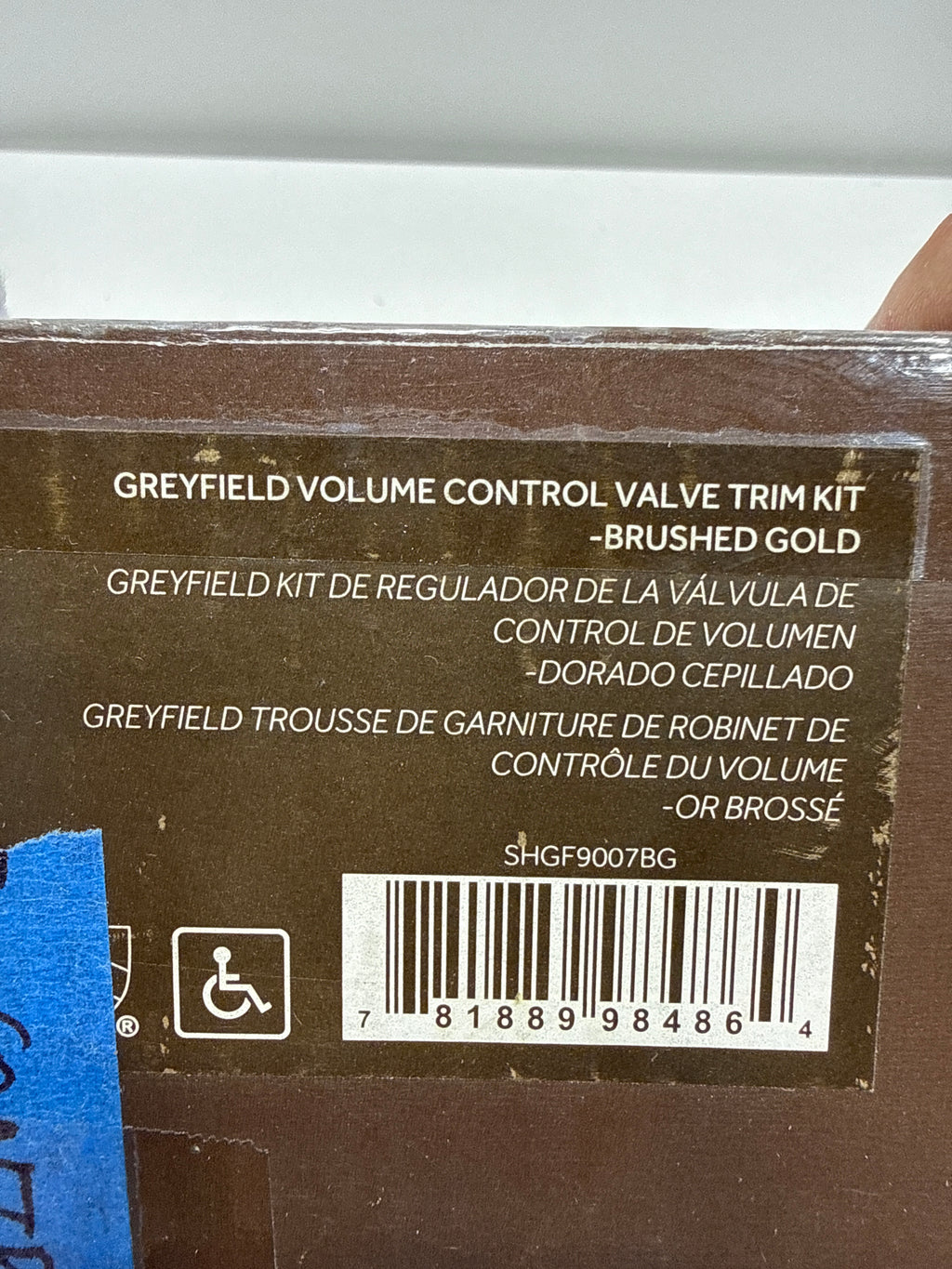 Signature Hardware 948555-LV Greyfield Volume Control Trim - Less Valve Brushed Gold