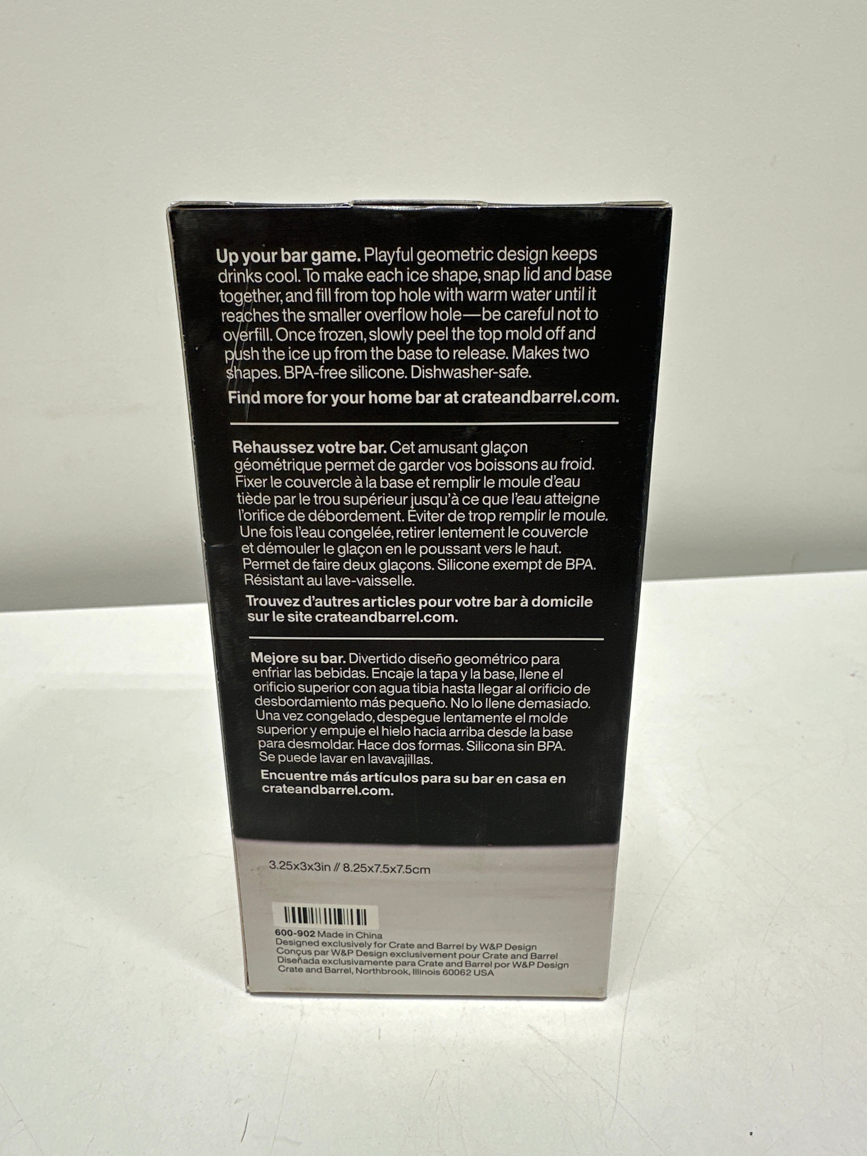 Crate&Barrel Jack Ice Mold - 2 Pack