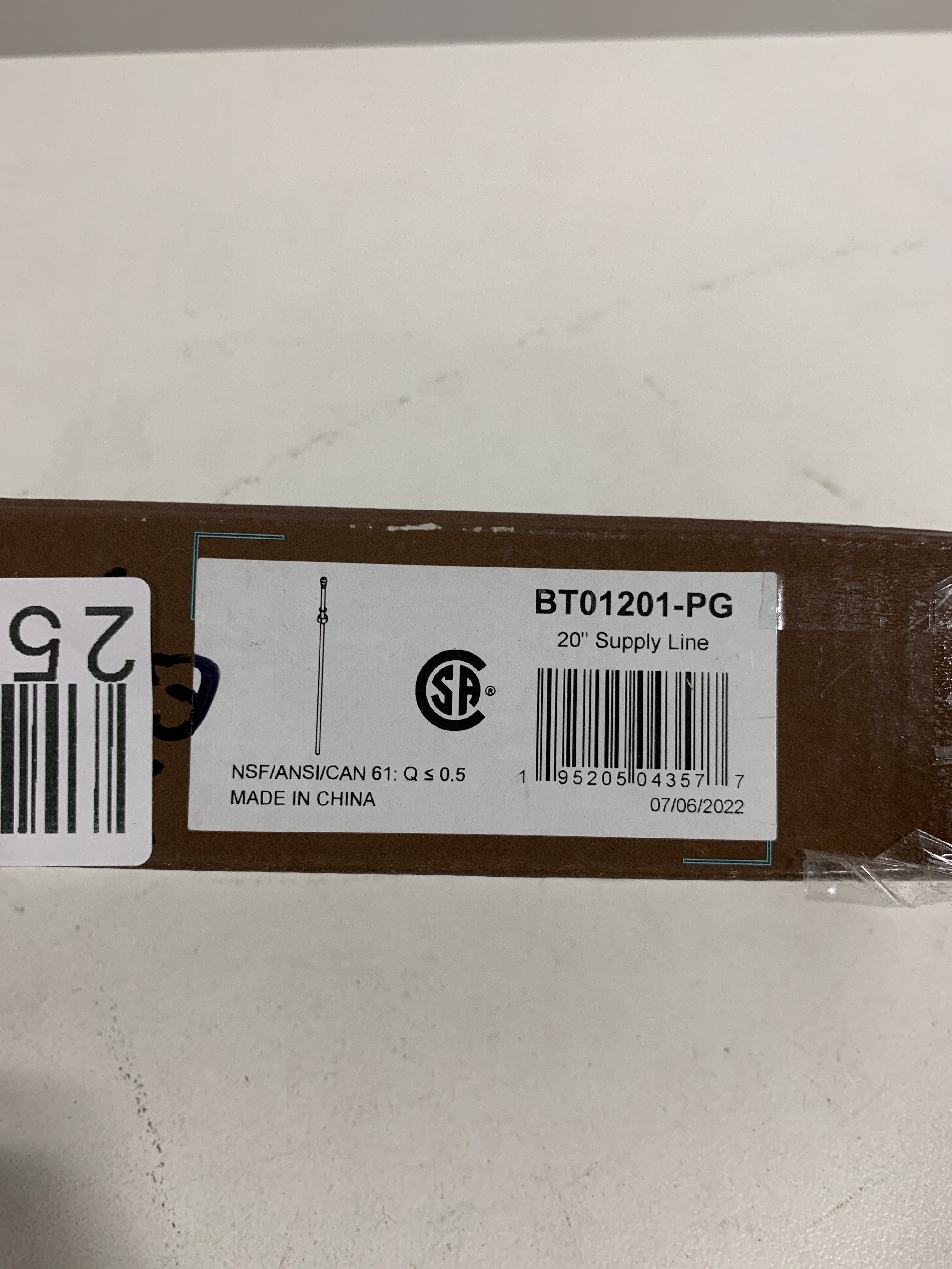 Brizo Other: 20’’ Metal Supply Line - BT01201-PG - *Plumbing