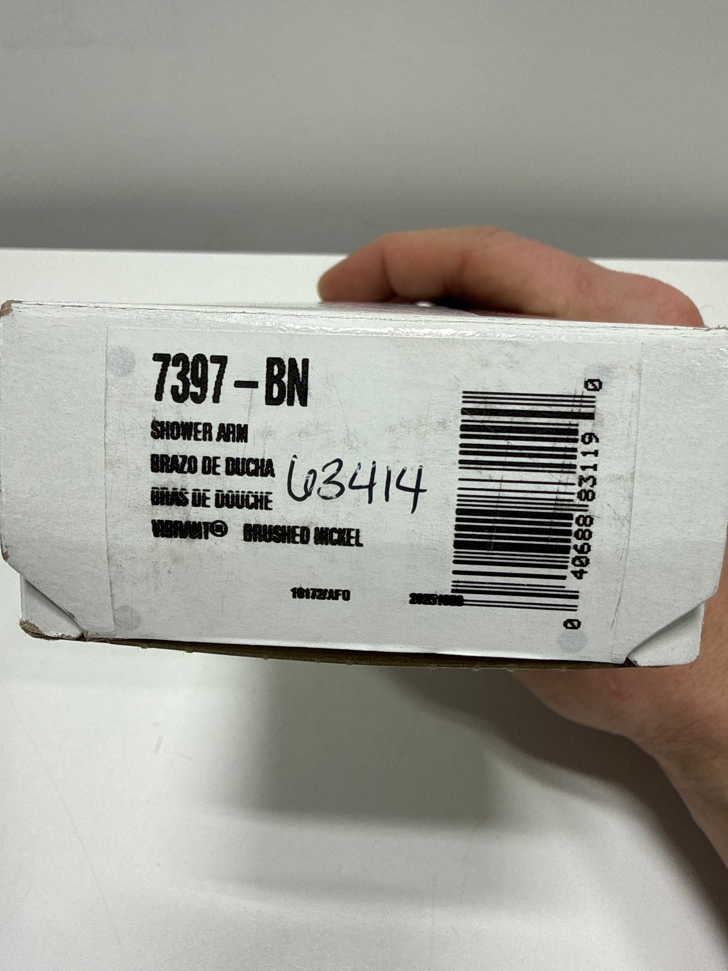 KOHLER K-7397-BN Showerarm and Flange, 7-1/2-Inch Long, Vibrant Brushed Nickel