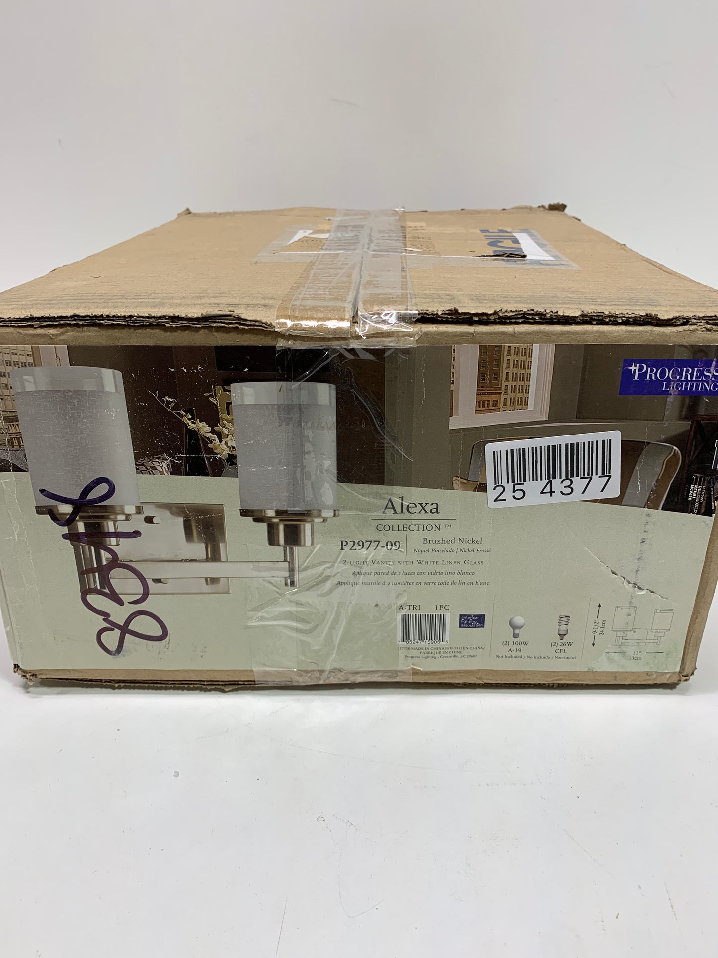 Alexa 2-Light Bath & Vanity, 100 W, Brushed Nickel