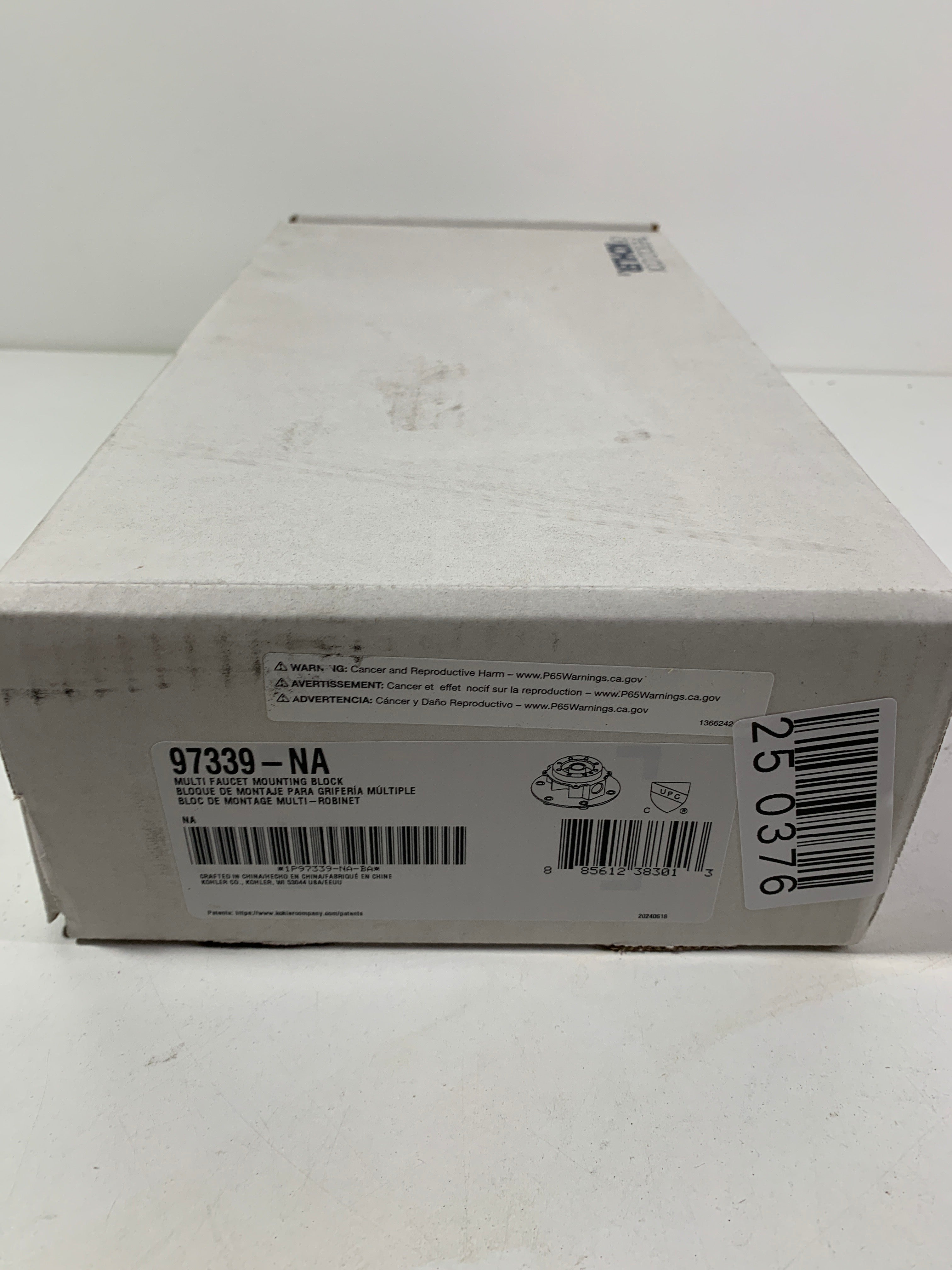 KOHLER K-97339 Mounting Block for Select Floor-mount Bath Fillers