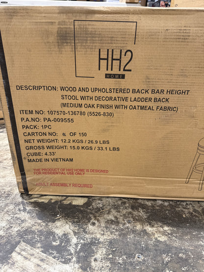 Tarryn Bar Height Swivel Stool