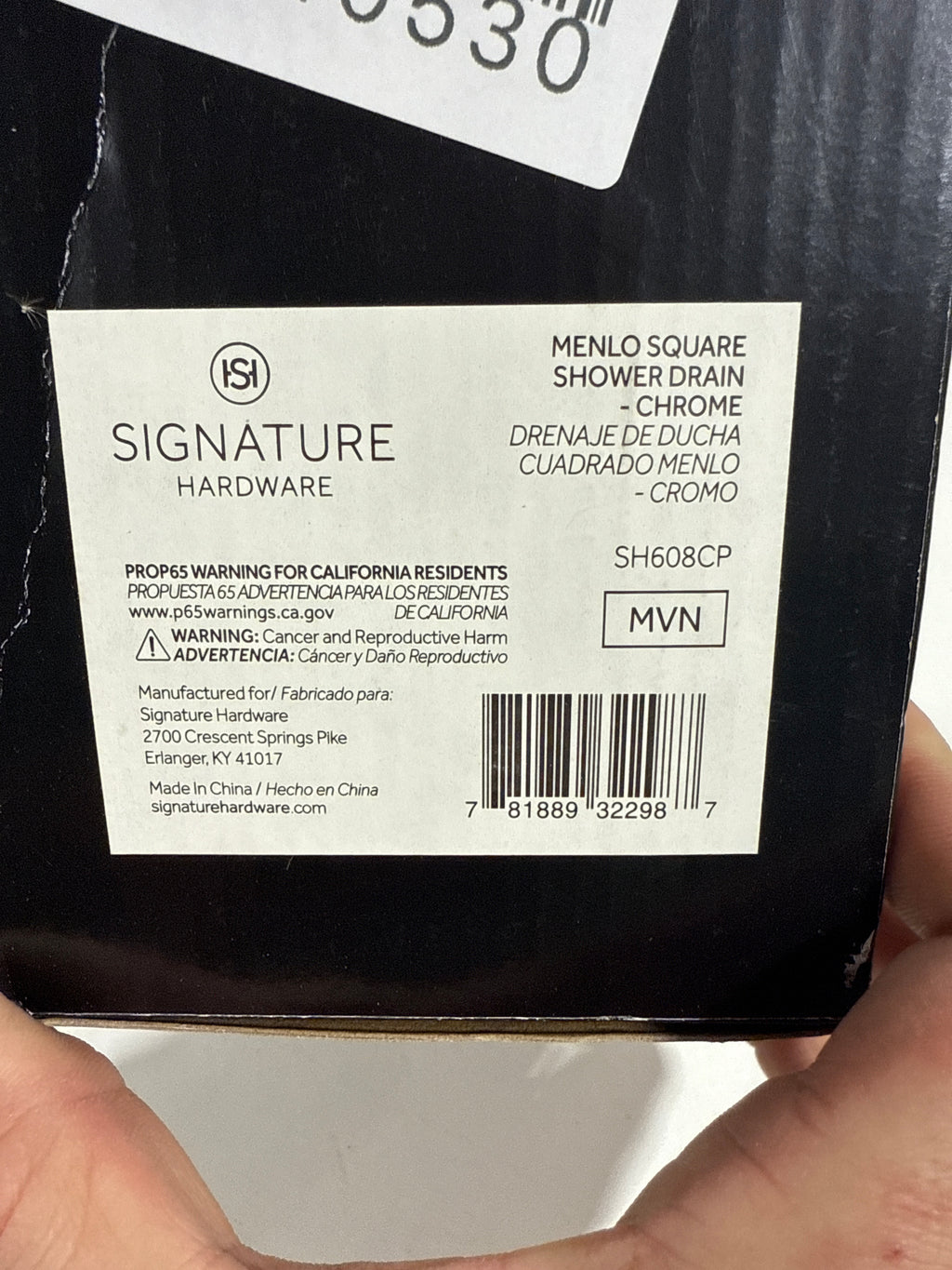 Signature Hardware 948036 Menlo Square Shower Drain with Flange Chrome - *Plumbing