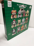 Opened Plush Ornament Advent Calendar, Set of 12
