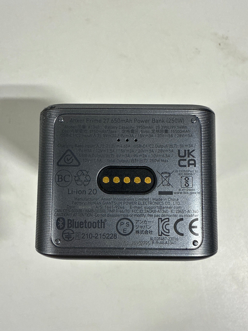 Anker Prime 27650 MAh Black - *Headphones & Tech Accessories