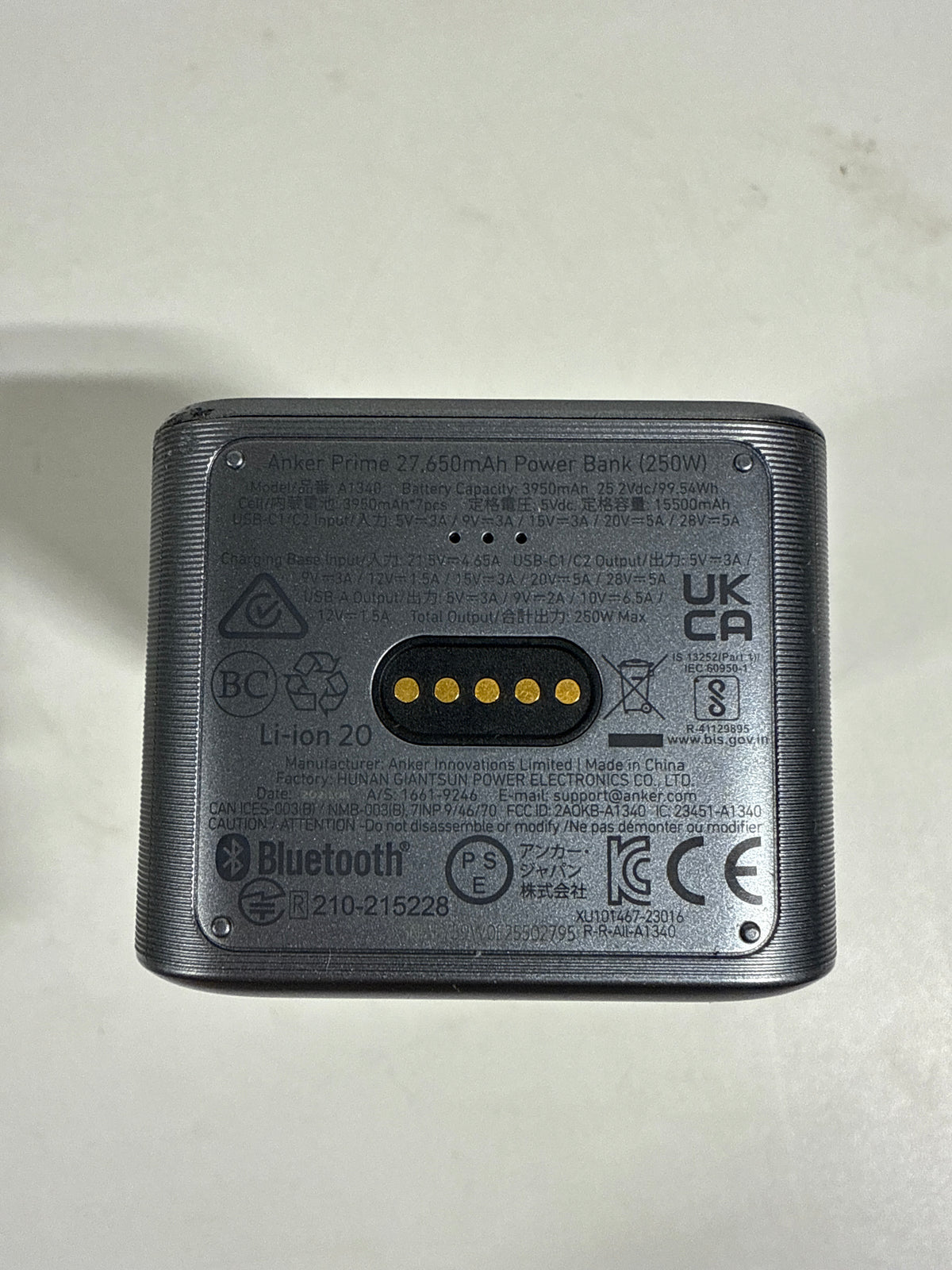 Anker Prime 27650 MAh Black - *Headphones & Tech Accessories