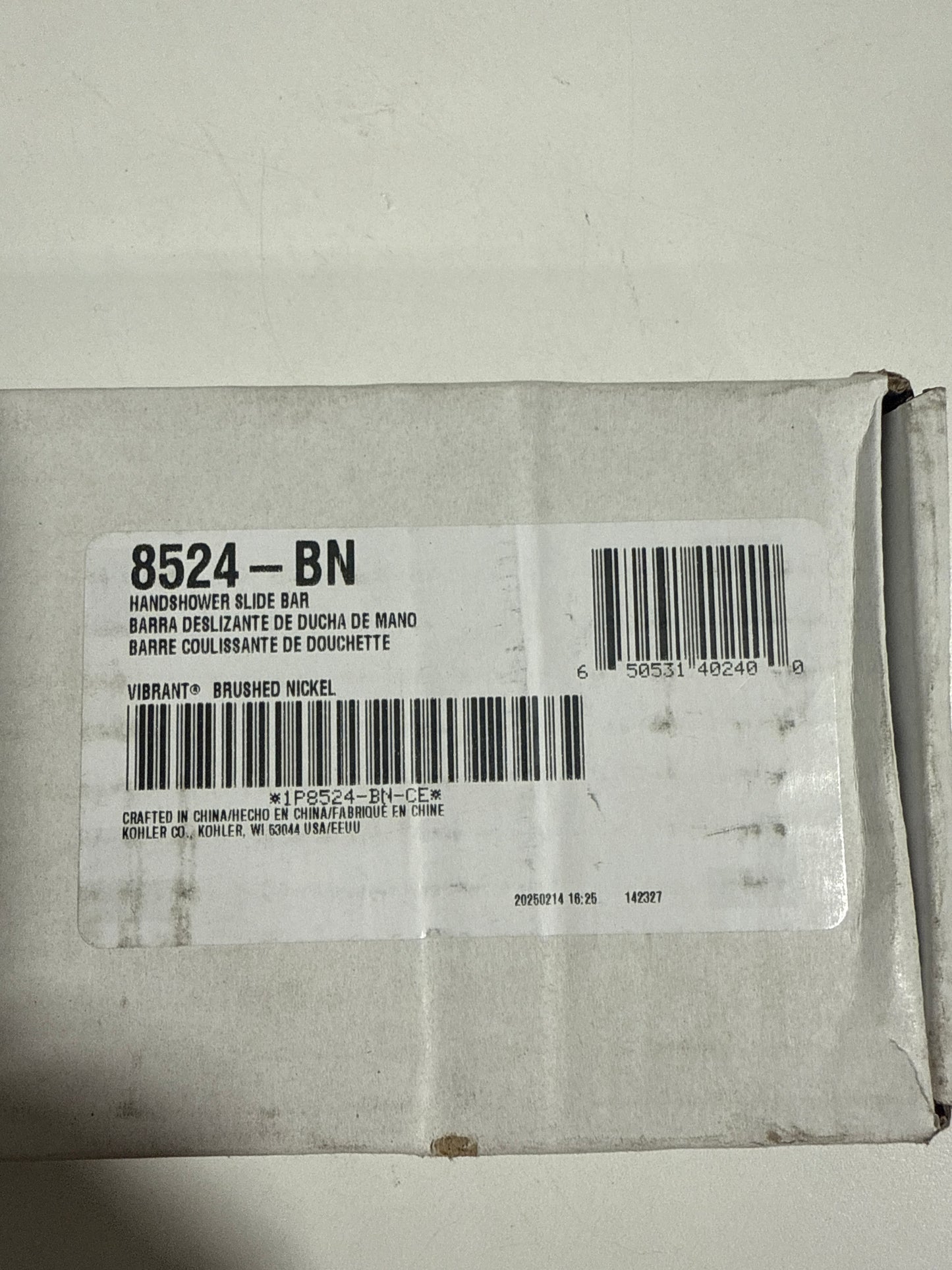 Kohler 30" Hand Shower Slide Bar Model: k-8524-BN