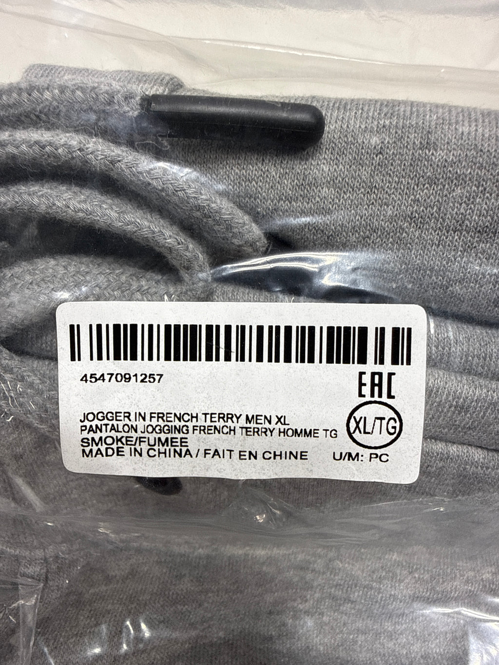 Ski-Doo Men's French Terry Jogger Pants Smoke Grey