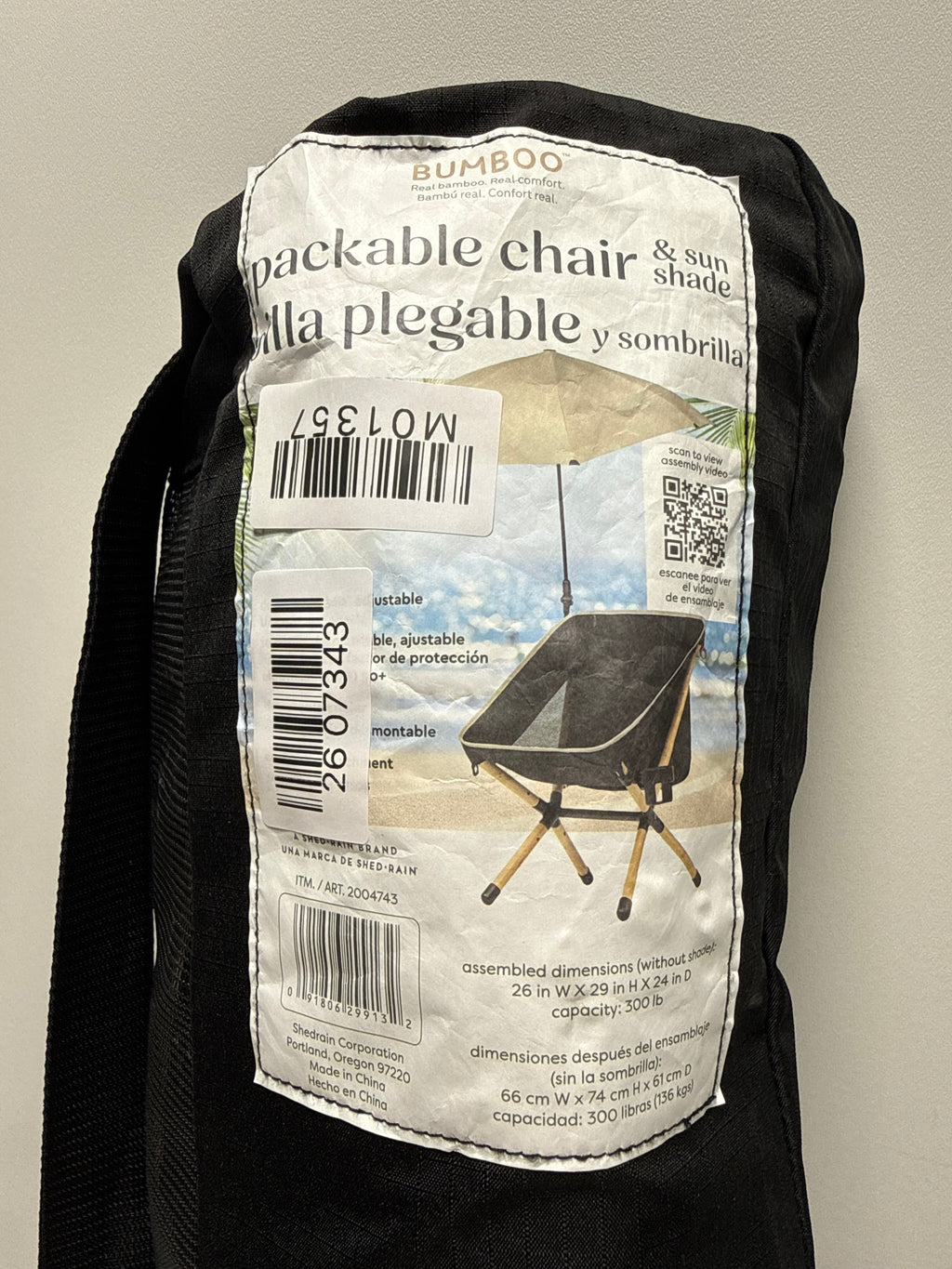 Bumboo Packable Chair with Sun Shade