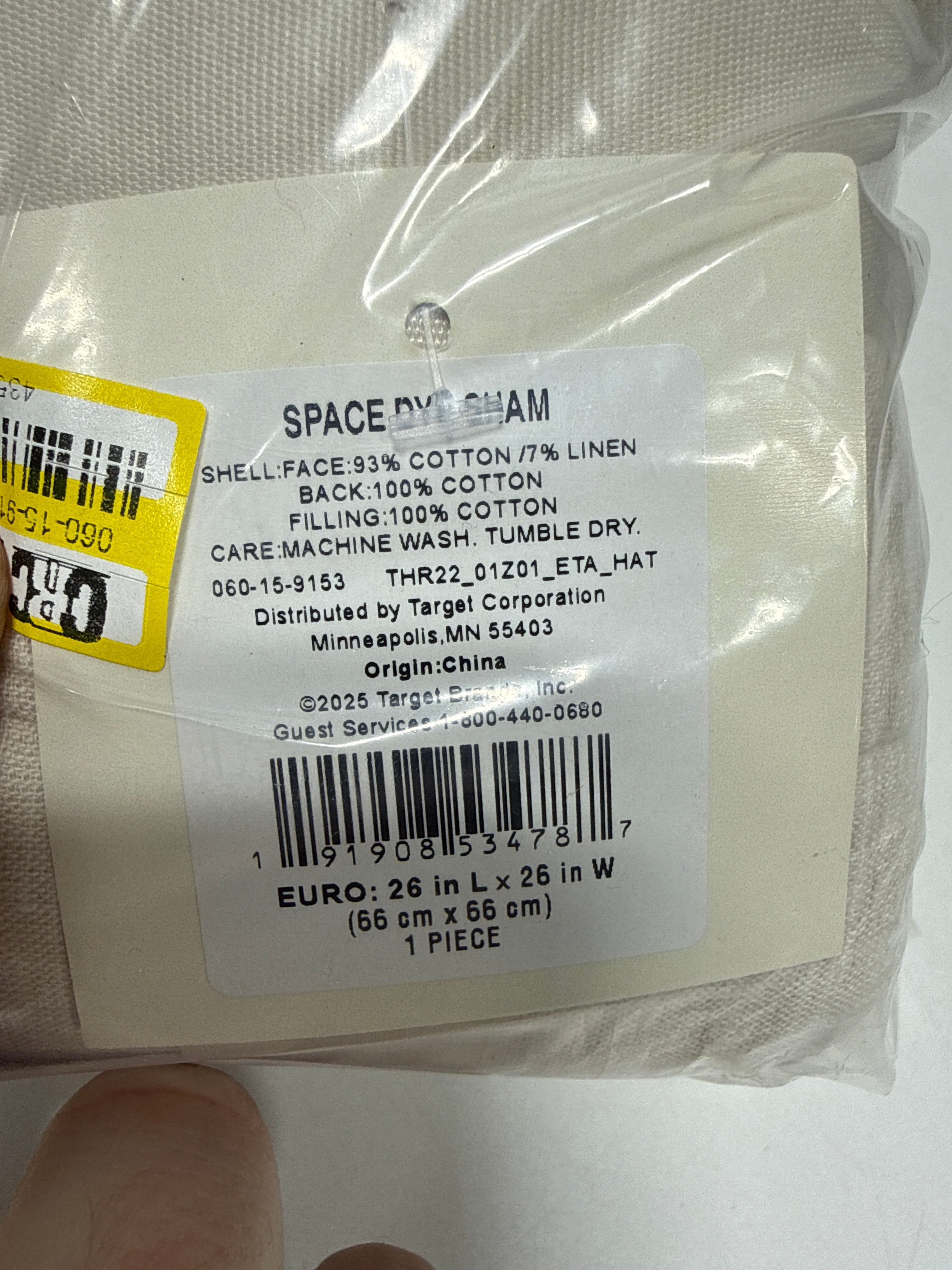 Euro Space Dyed Cotton Linen Sham Khaki - Threshold™: Woven Texture Zipper Closure OEKO-TEX Certified - *Bedding