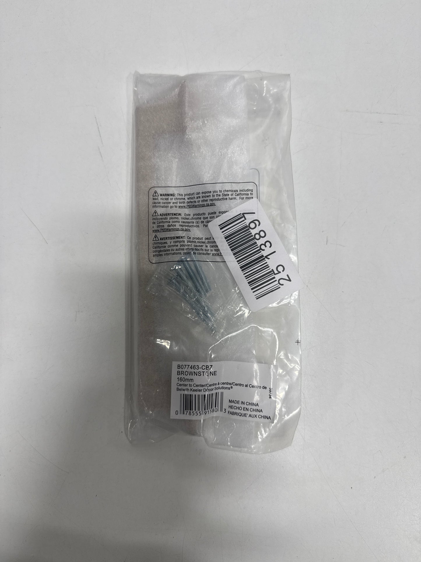 Belwith Keeler B077463 Brownstone 6-5/16’’ (160 Mm) Center to Center Traditional Cabinet Handle / Drawer Pull Champagne