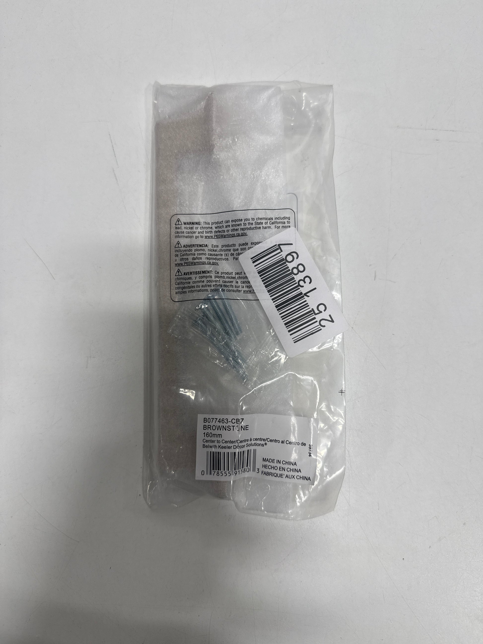 Belwith Keeler B077463 Brownstone 6-5/16’’ (160 Mm) Center to Center Traditional Cabinet Handle / Drawer Pull Champagne