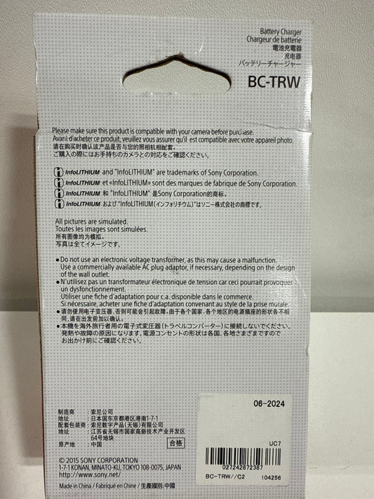 Sony - W Series Battery Charger - Black