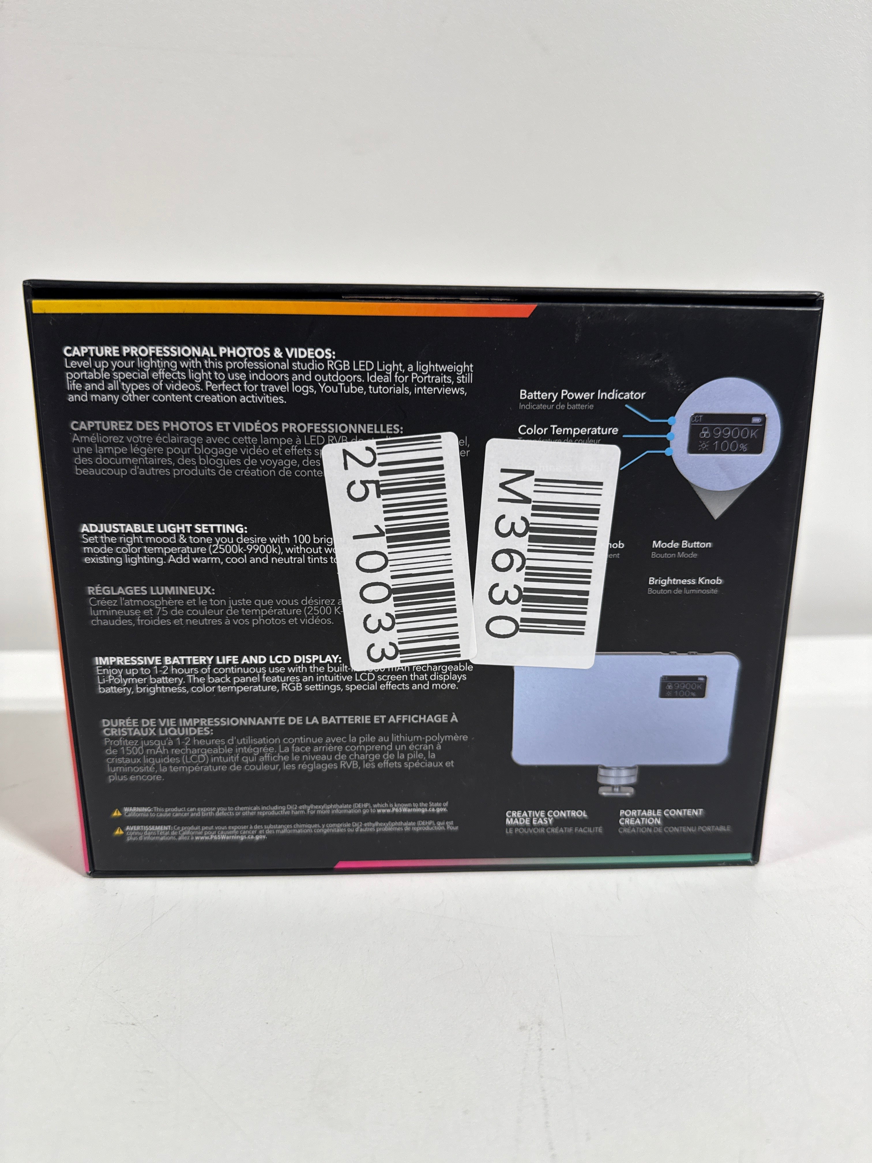 Digipower Spectrum 96 LED Video Light (DPVLRGB96) - *Cameras Camcorders & Drones
