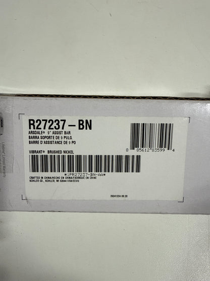 Scratch Arsdale 9 in. Grab Bar in Vibrant Brushed Nickel