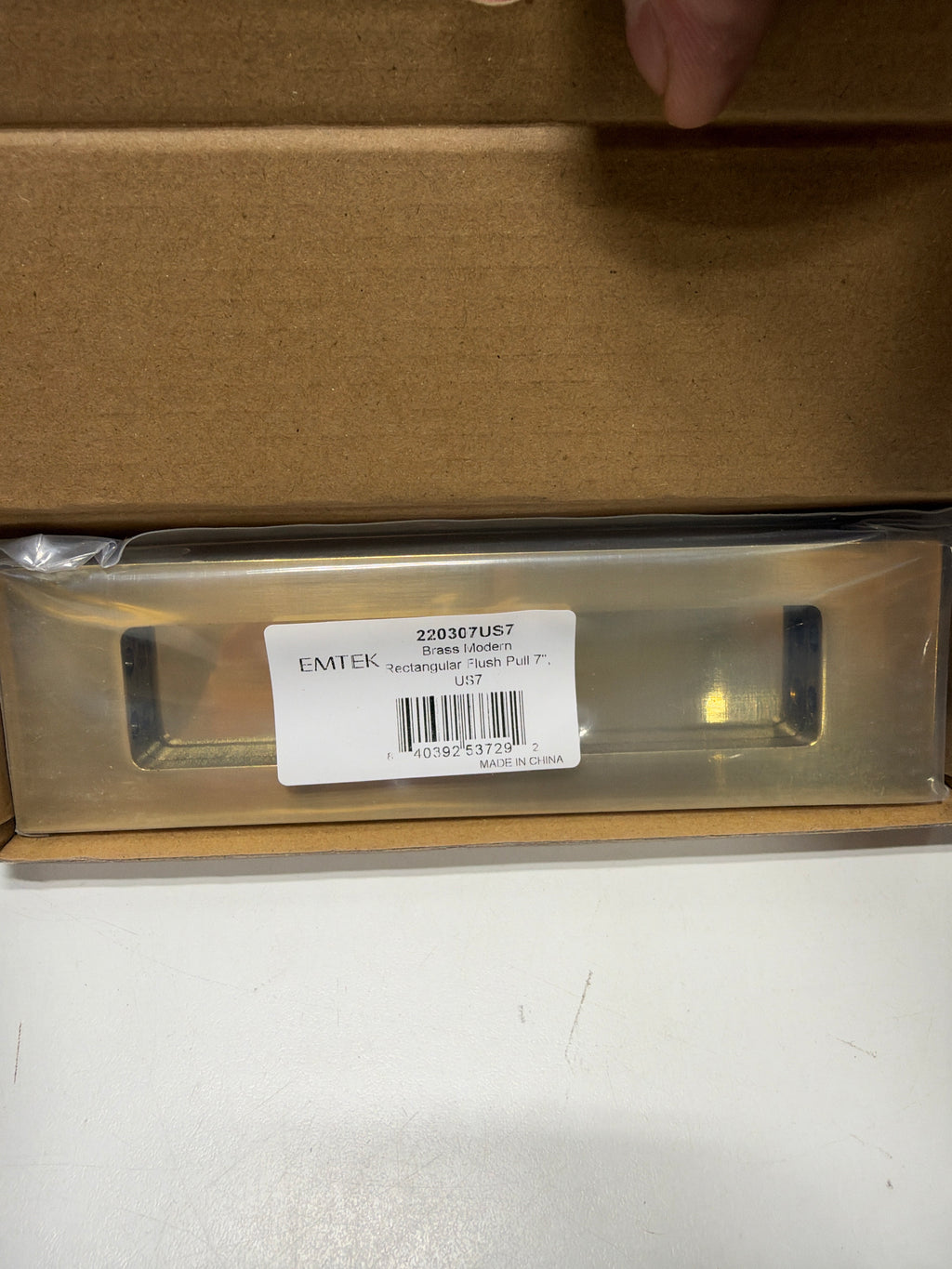 Emtek 220307 Modern Rectangular 7 Inch Tall Rectangular Flush Door Pull French Antique