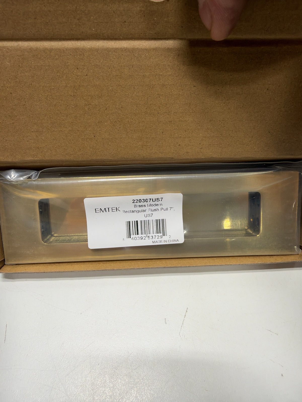 Emtek 220307 Modern Rectangular 7 Inch Tall Rectangular Flush Door Pull French Antique