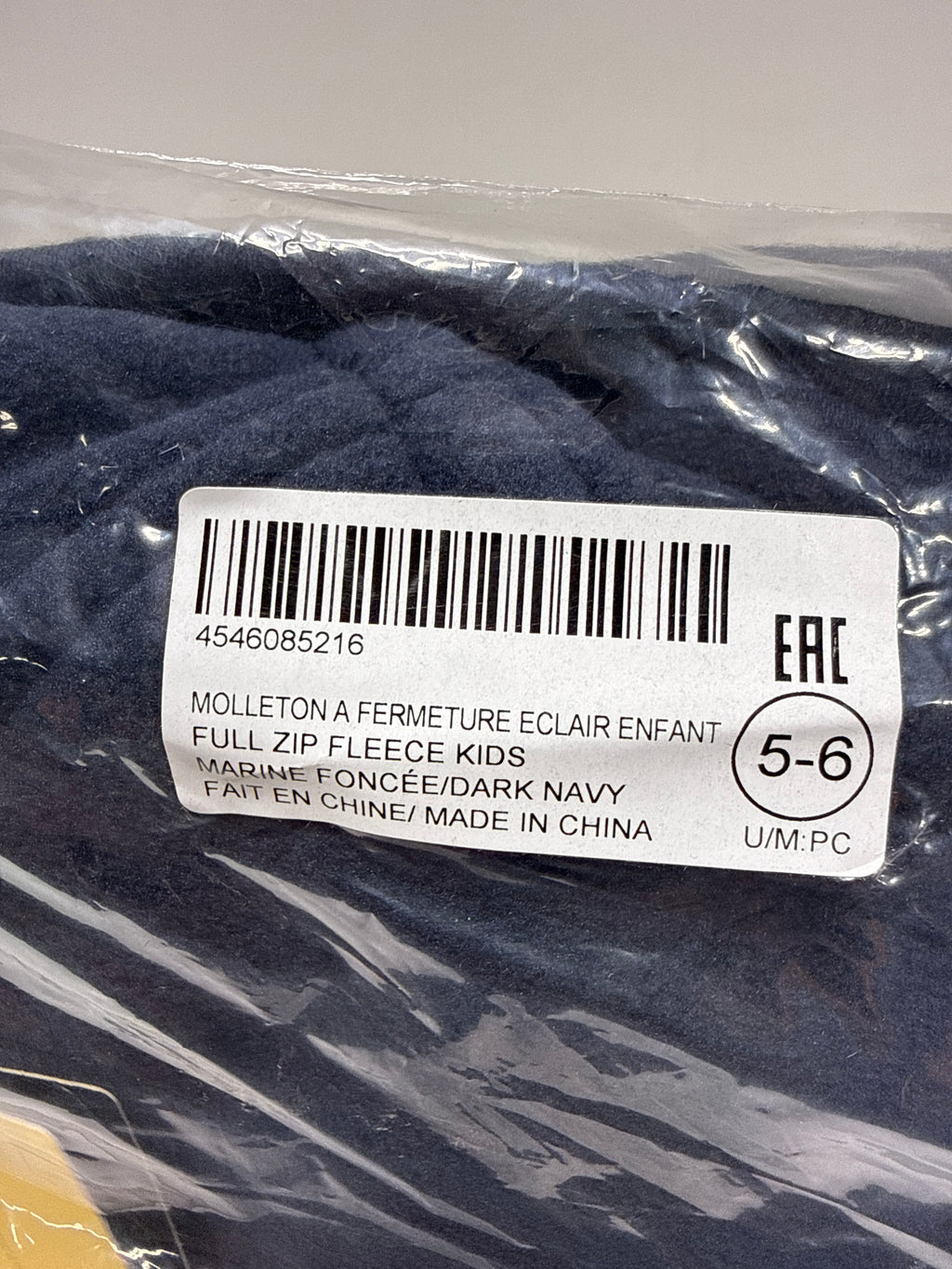 Ski-Doo Full Zip Youth Fleece 5-6
