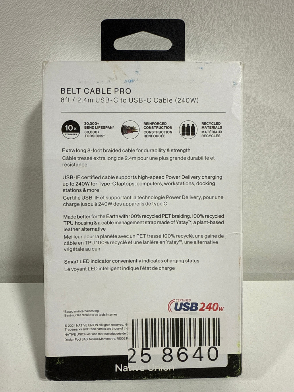 Native Union 8’ USB-C 240W Belt Cable - Zebra - *Computers & Office