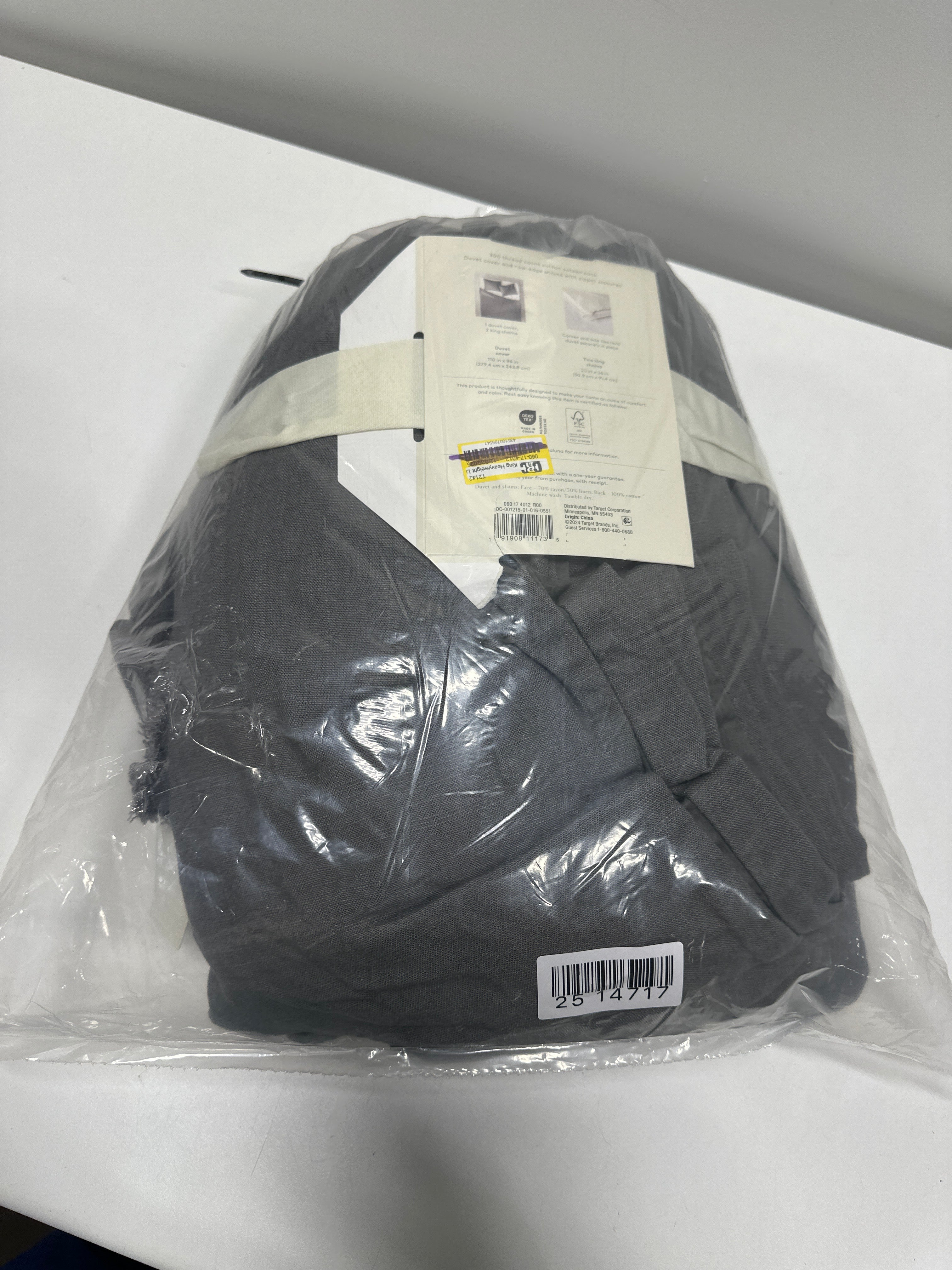 King Heavyweight Linen Blend Duvet Cover & Sham Set Dark Gray - Casaluna™: Zipper Closure OEKO-TEX Certified - *Bedding