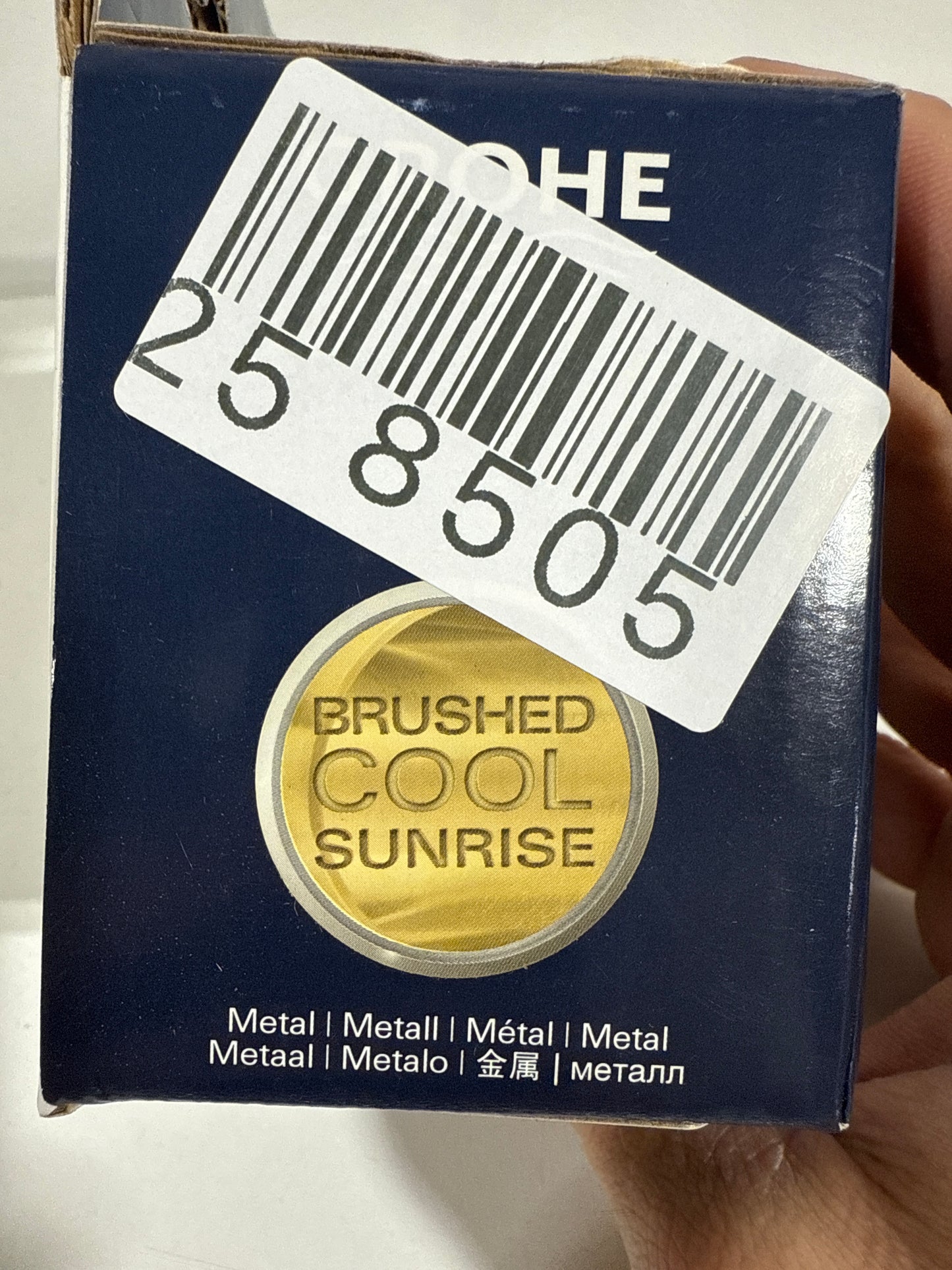 Essentials Cube Single Knob Robe/Towel Hook in Brushed Cool Sunrise