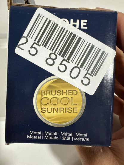 Essentials Cube Single Knob Robe/Towel Hook in Brushed Cool Sunrise