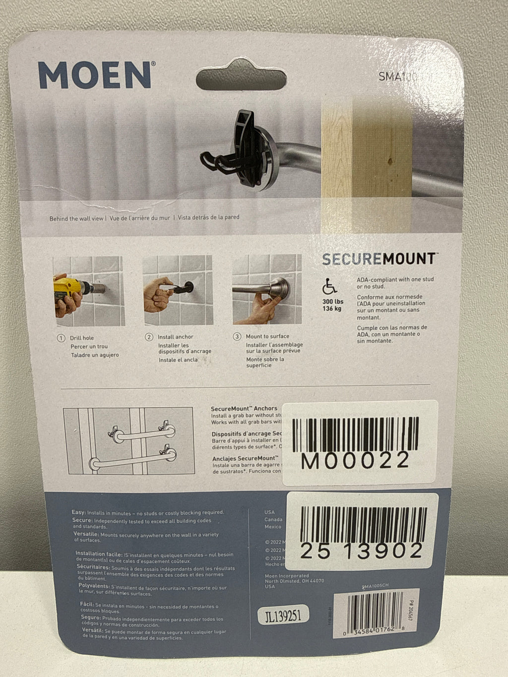 Moen Chrome Home Care Securemount Anchor for Bathroom Shower Grab Bar 1 Anchor SMA1005CH - *Plumbing