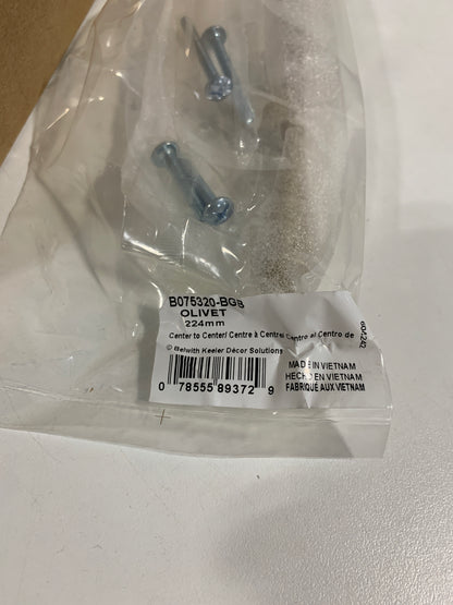 5 x Belwith Keeler B075320 Olivet 8-13/16" Center to Center Organic Curved