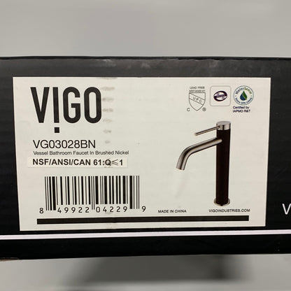 Vigo Lexington 1.2 GPM Vessel Single Hole Bathroom Faucet