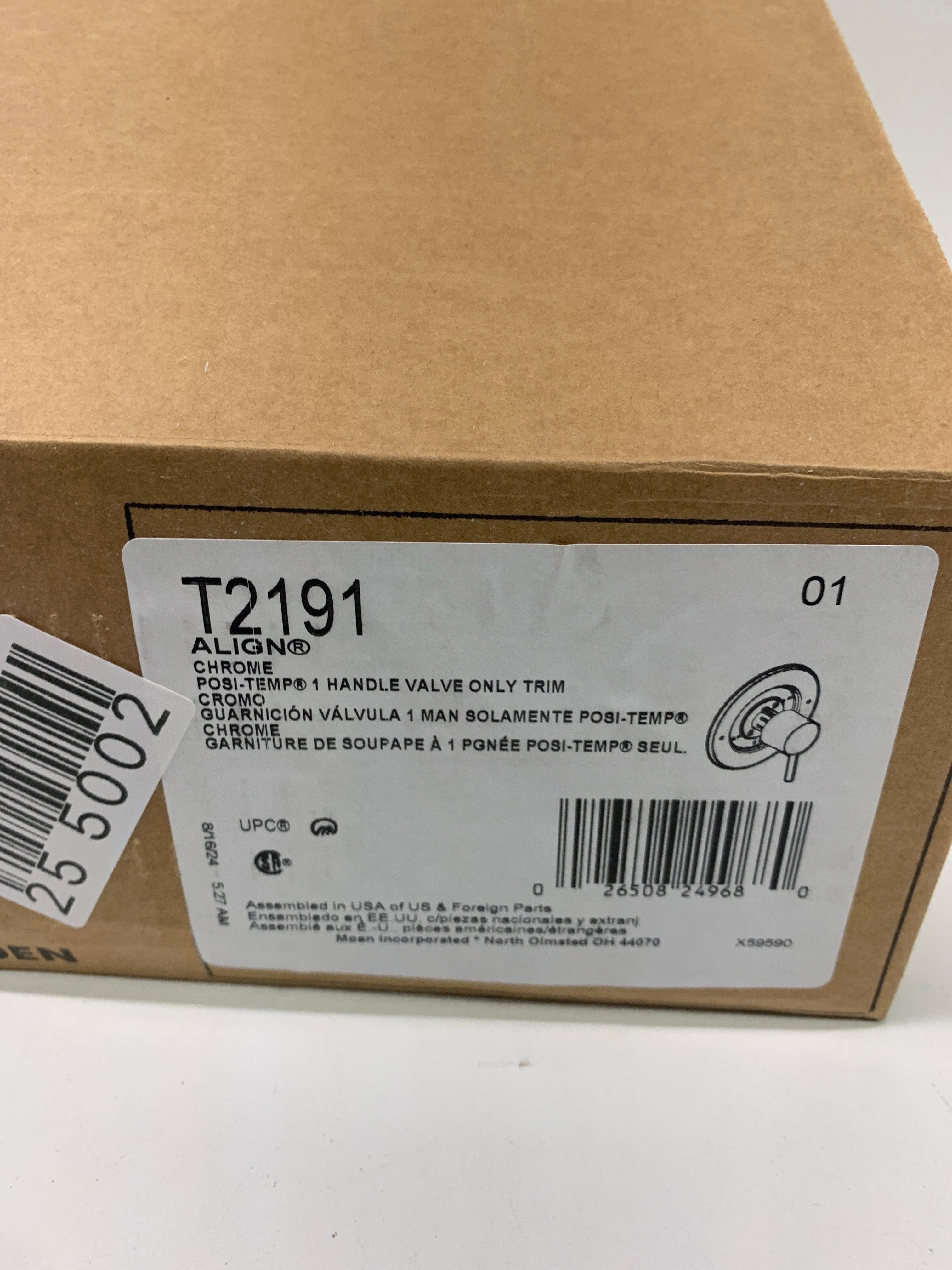 Moen Align Pressure Balanced Valve Trim Only Chrome - *Plumbing