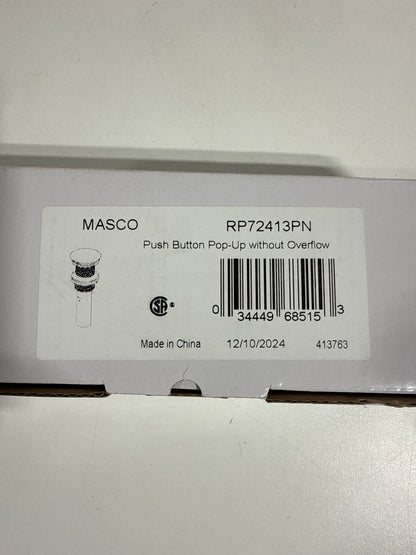 Brizo RP72413 1-5/8" Push Button Drain Assembly - Less Overflow Brilliance Polished Nickel