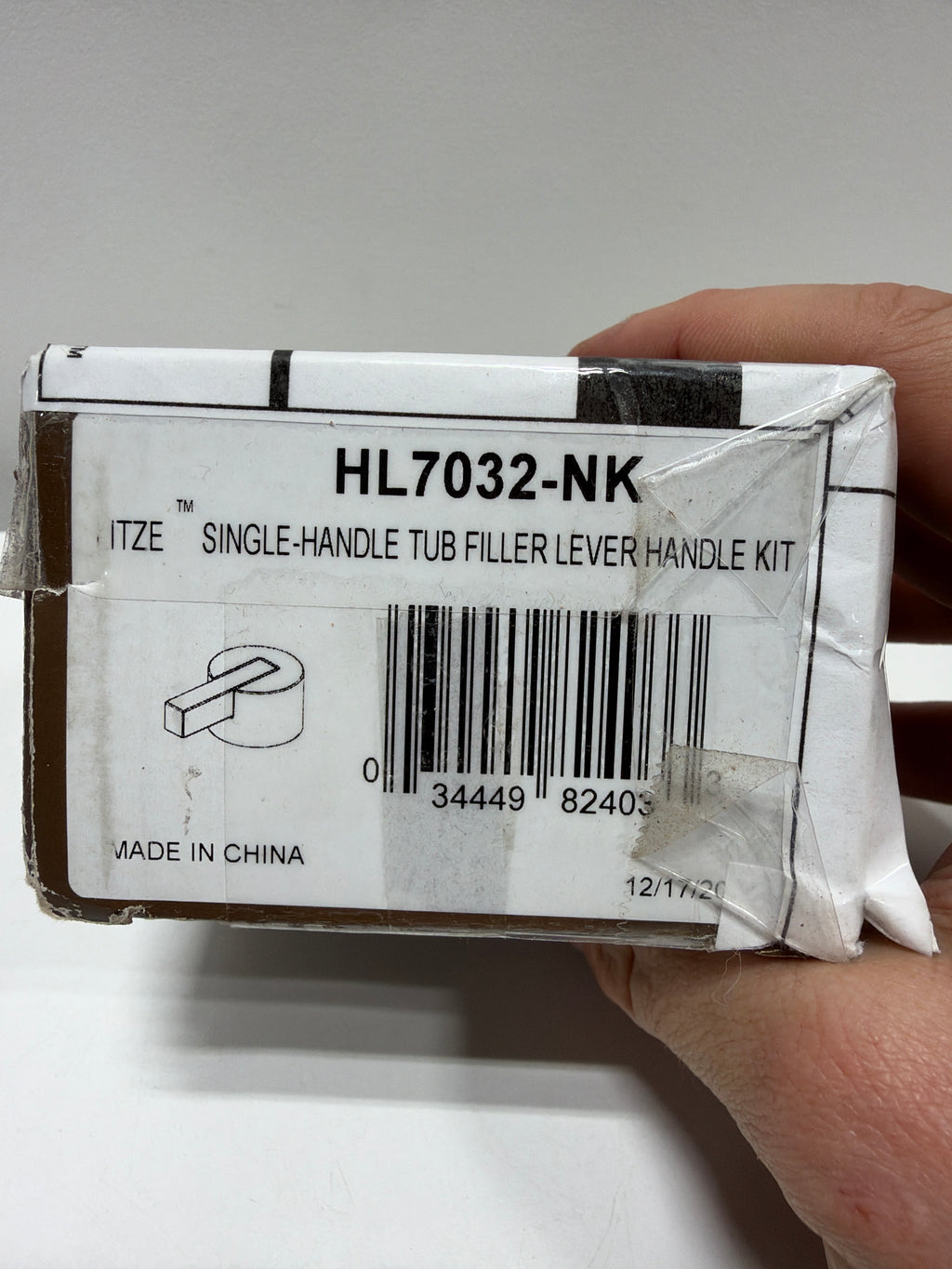 Brizo HL7032 Litze Lever Handle for Free Standing Tub Filler Luxe Nickel