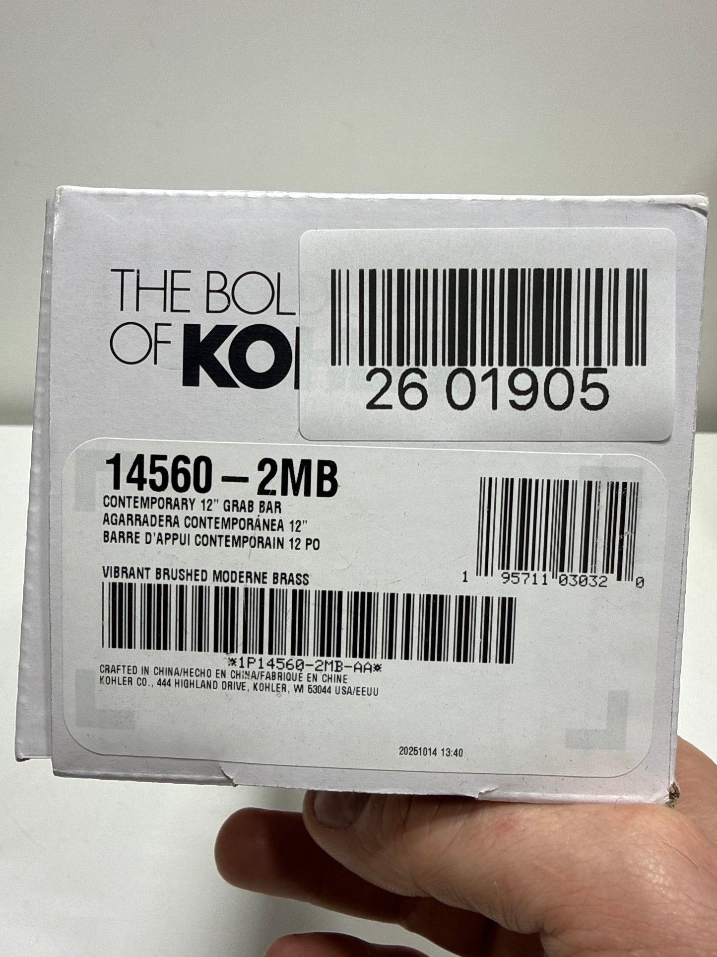 KOHLER K- 14560-2MB Contemporary 12" Grab BAR, Vibrant Brushed Moderne Brass