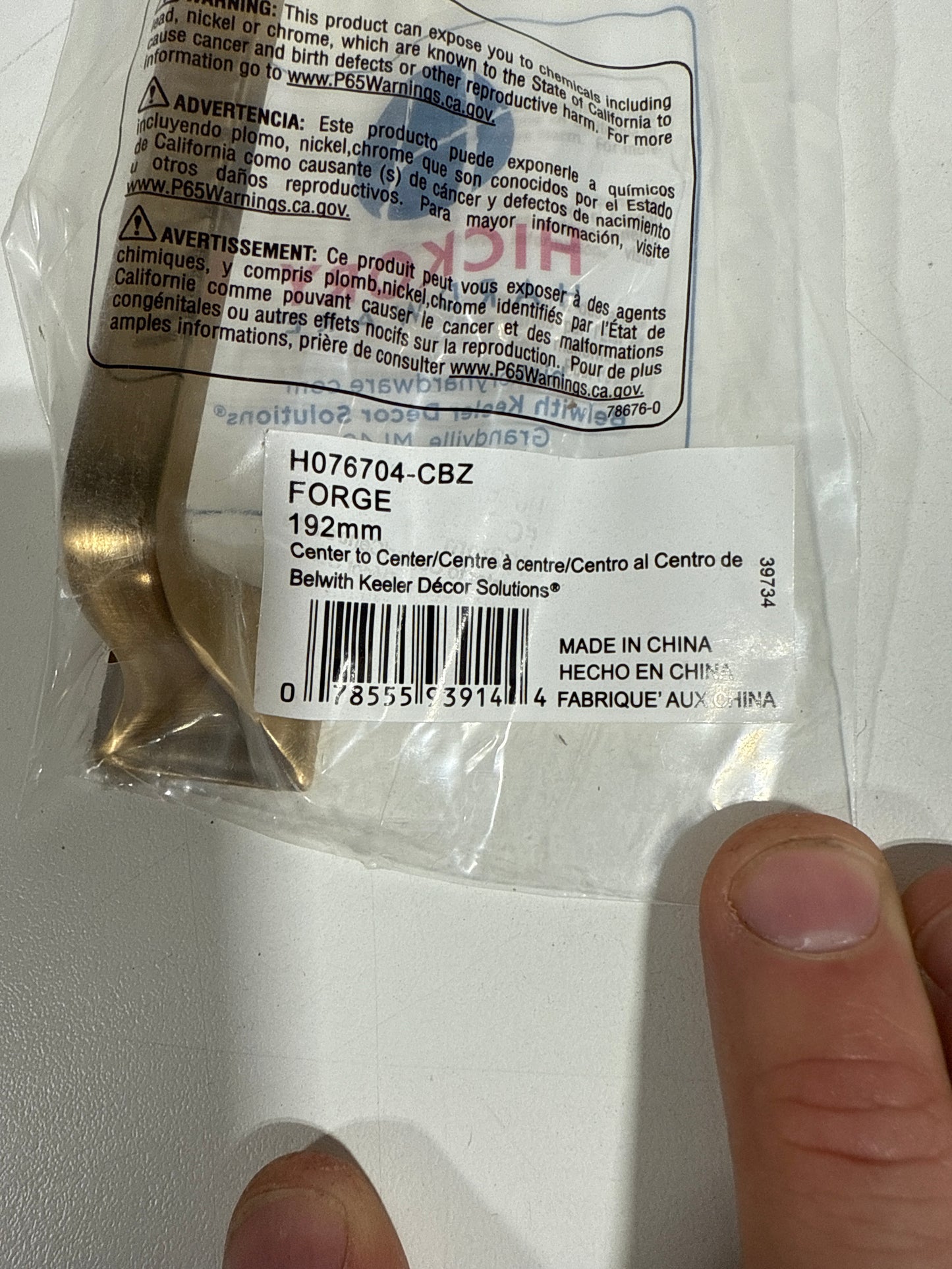 10 x Hickory Hardware 1 Pack Solid Core Kitchen Cabinet Pulls, Luxury Cabinet Handles, Hardware for Doors & Dresser Drawers, 7-9/16 Inch (192mm) Hole Center, Champagne Bronze, Forge Collection