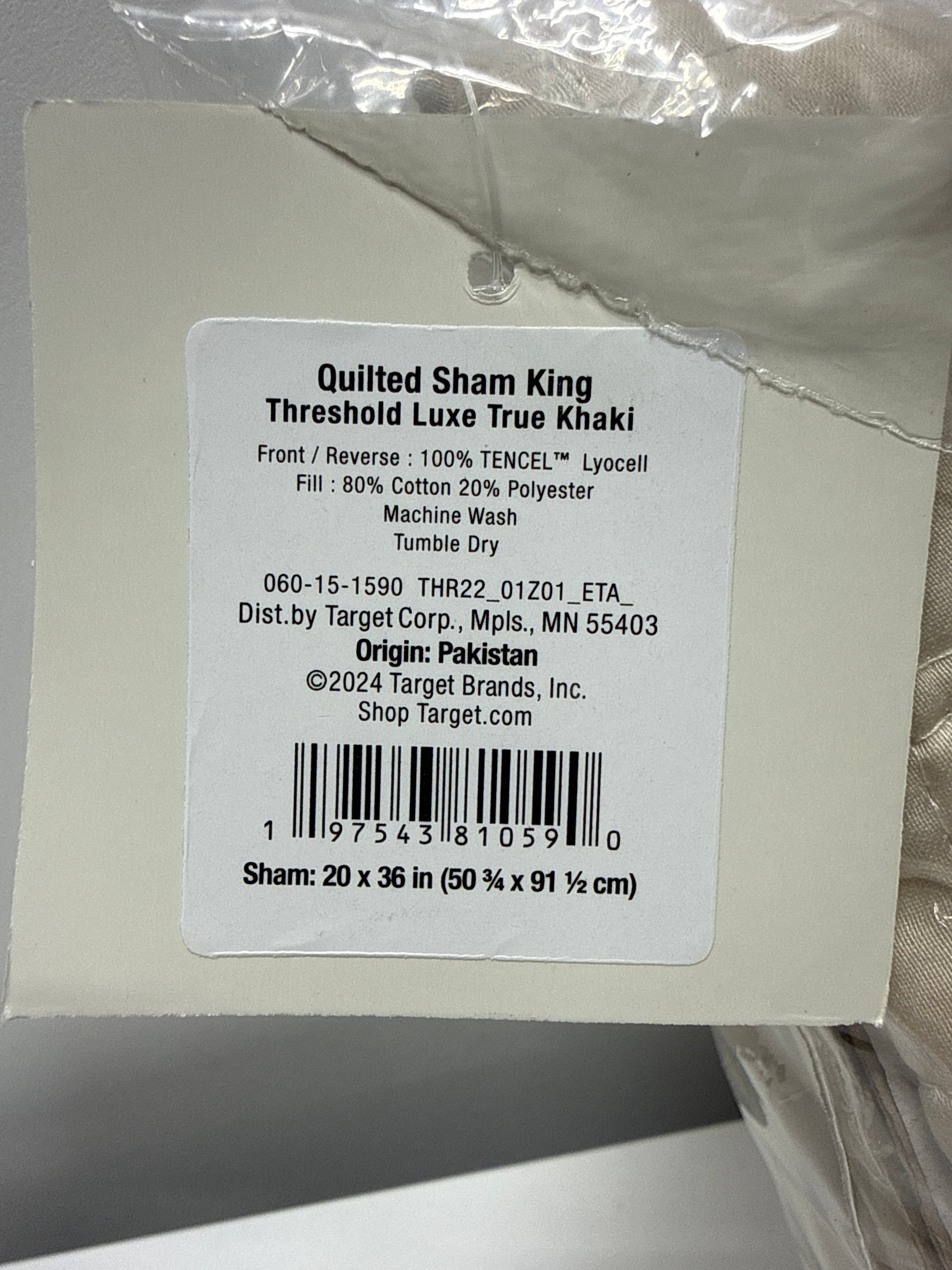 King TENCEL® Quilt Sham Khaki - Threshold™: OEKO-TEX Certified Cooling Woven Lyocell Machine Washable - *Bedding
