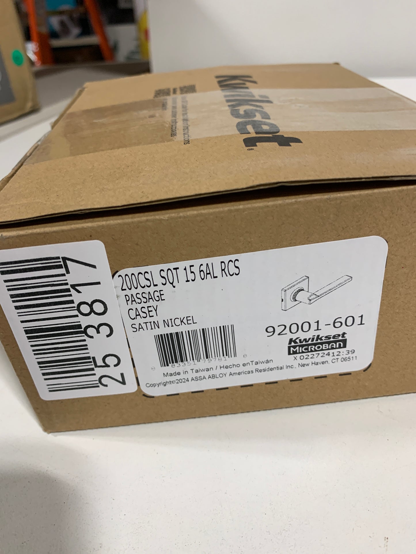 Casey Satin Nickel Hall/Closet Passage Door Handle Featuring Microban